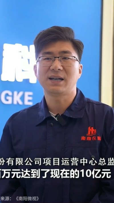 近日，[南阳电视台-南阳微视]走进南商农科，深入探访我们的智能养殖设备研发中心。感谢官方媒体的关注与认可，南商将持续以创新技术，助力畜牧业高质量发展！